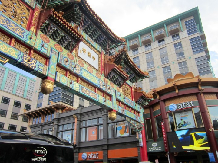 20120907-124310 PM.jpg