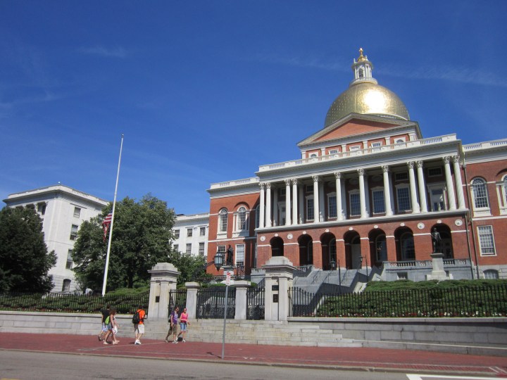 Massachusetts State House