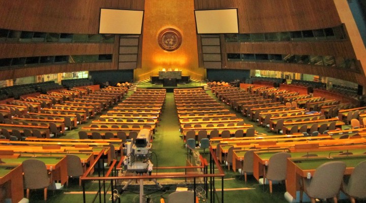 UNGA hall