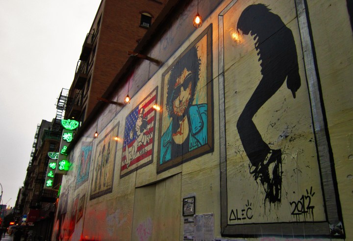 MJ Bowery Mural